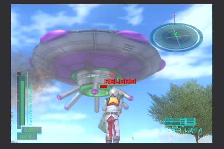PS2 Screenshots