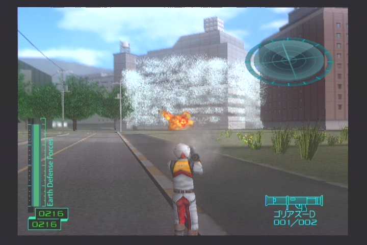 PS2 Screenshots