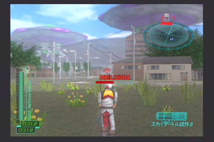 PS2 Screenshots
