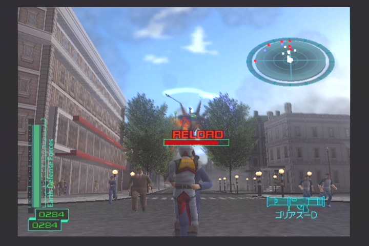 PS2 Screenshots