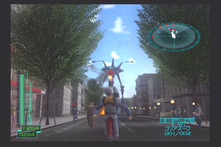 PS2 Screenshots