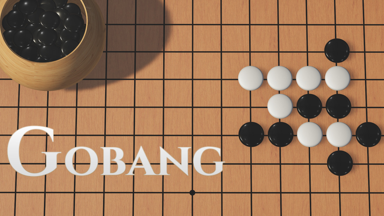 Go Bang!