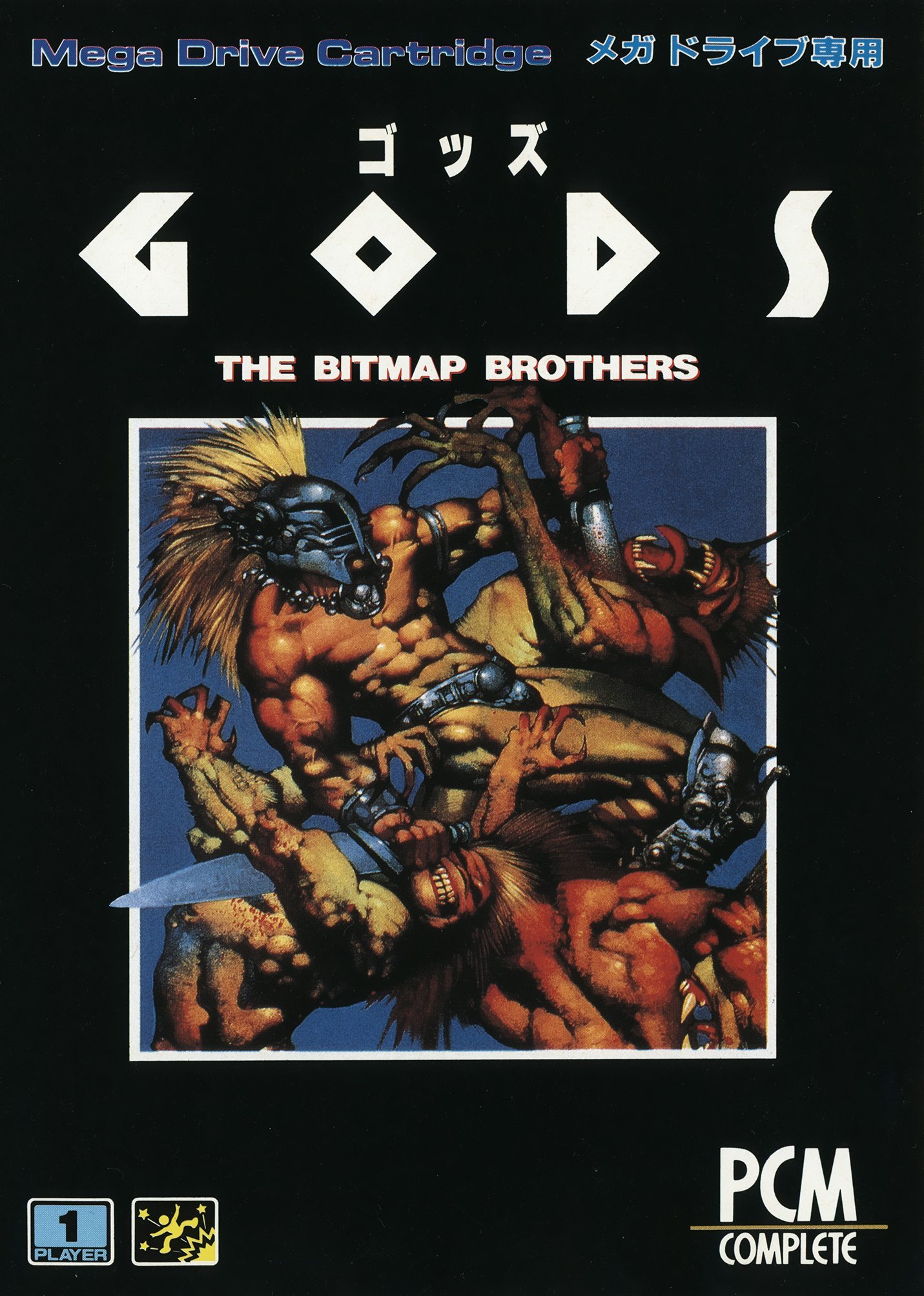 Box Art