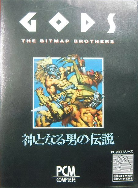 Box Art