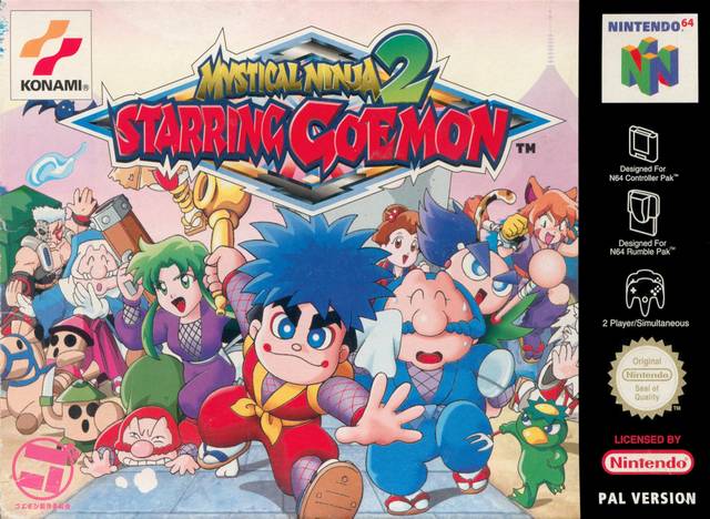 Box Art