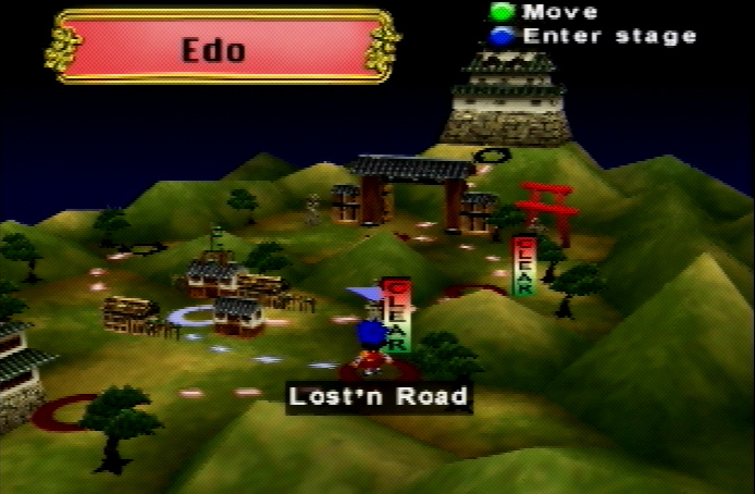 N64 Screenshots