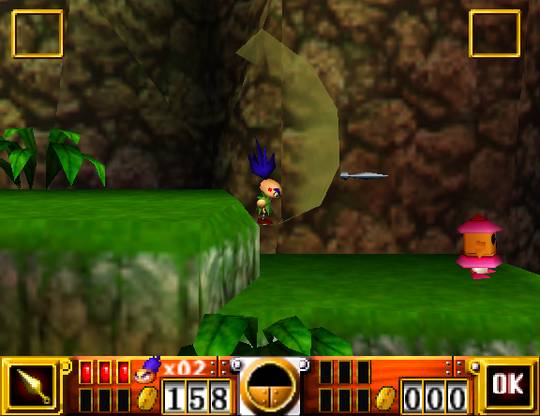 N64 Screenshots