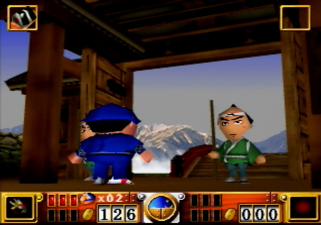 N64 Screenshots