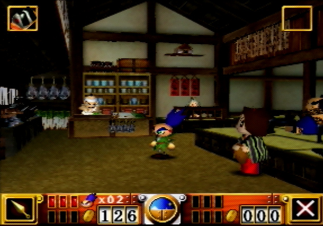 N64 Screenshots