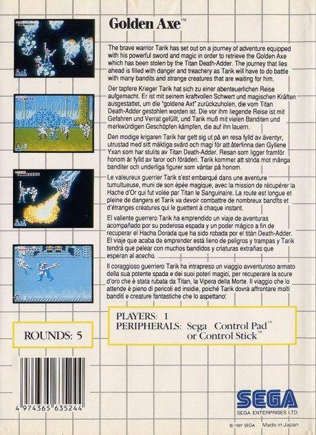 Box Art
