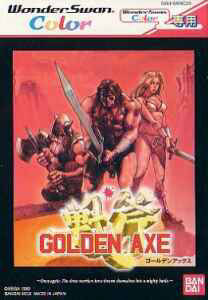 Box Art