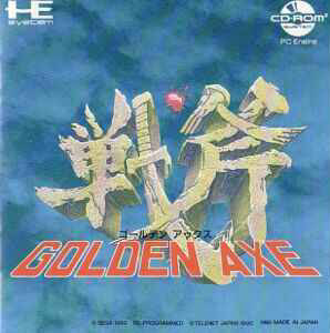Box Art