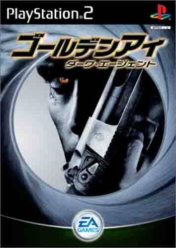 Box Art