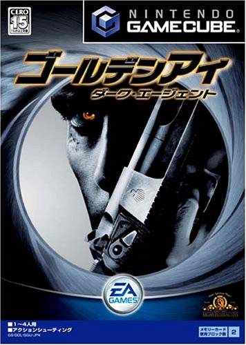 Box Art