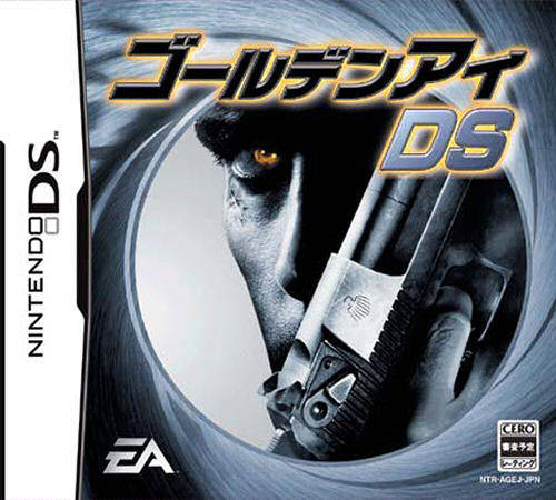 Box Art