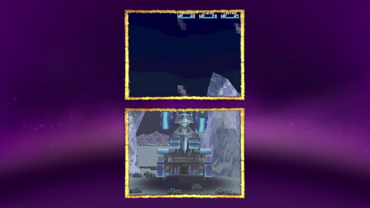 DS Screenshots