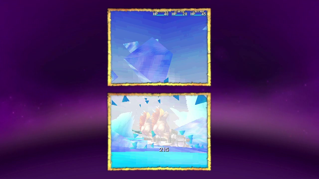 DS Screenshots