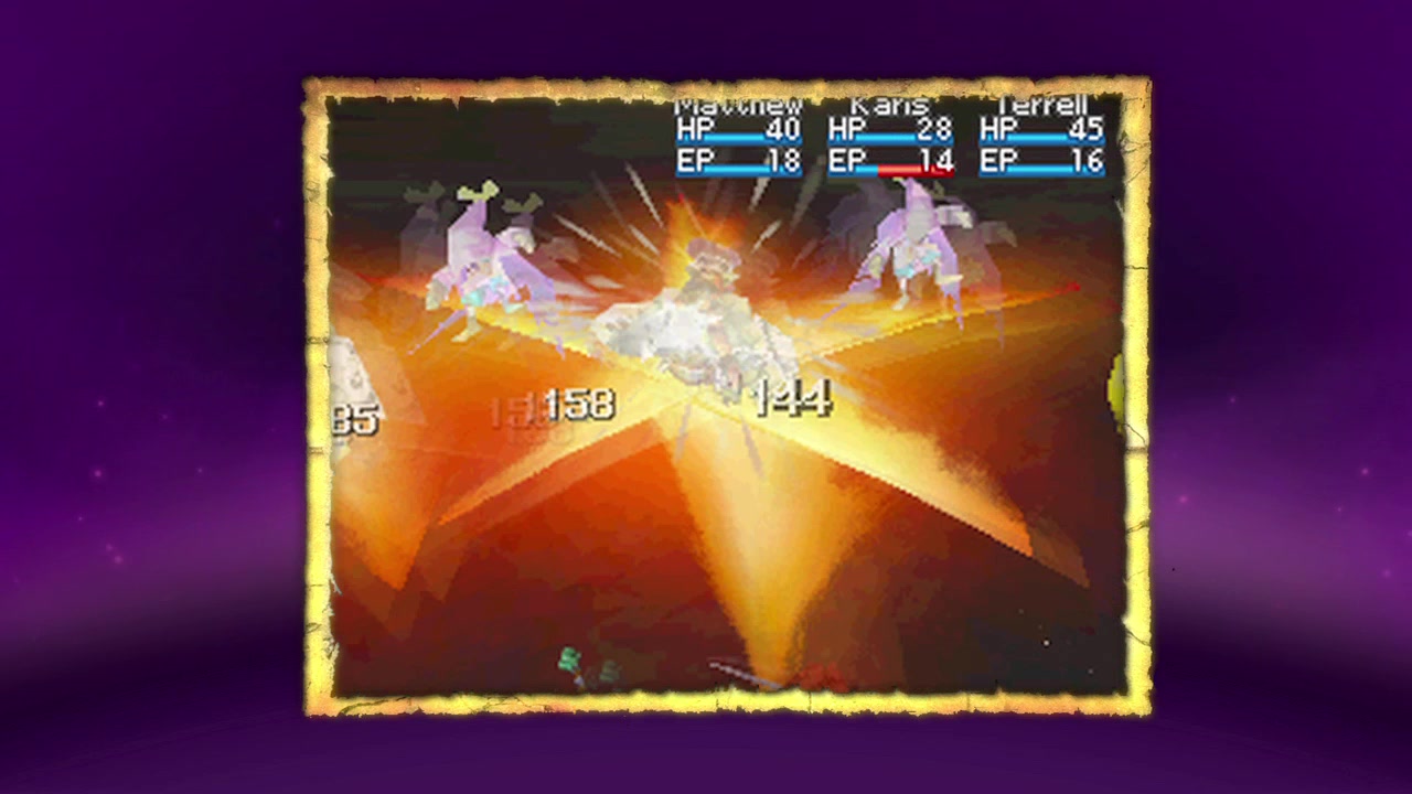 DS Screenshots