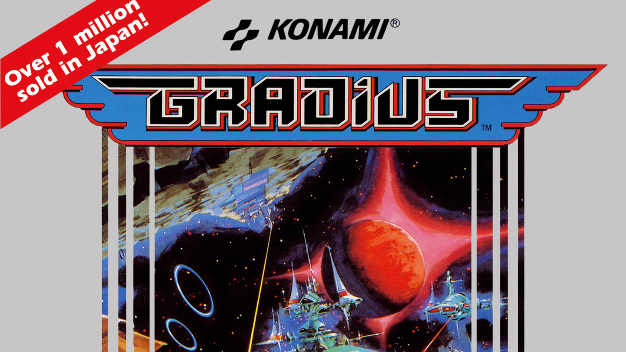 Gradius