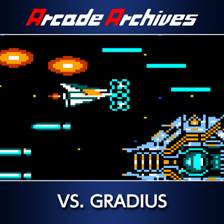 Gradius