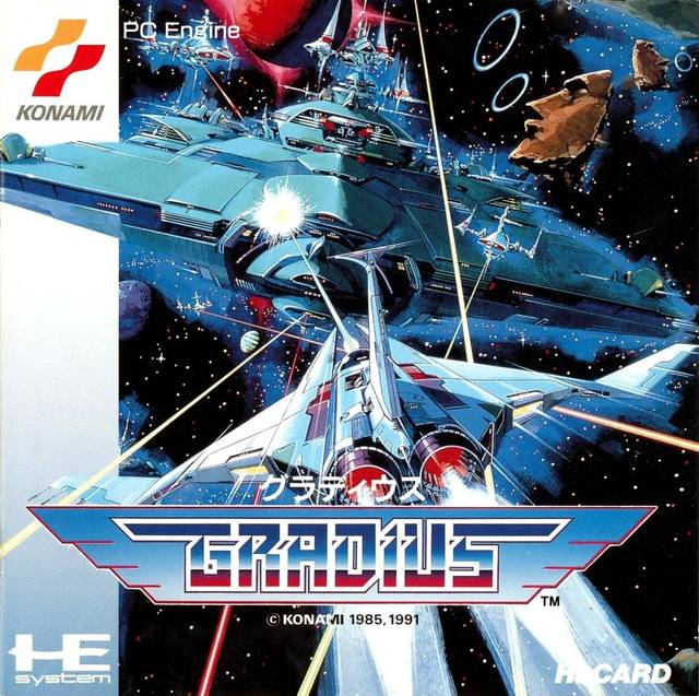 Box Art