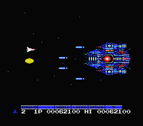 MSX Screenshots