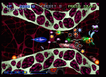 Gradius Gaiden