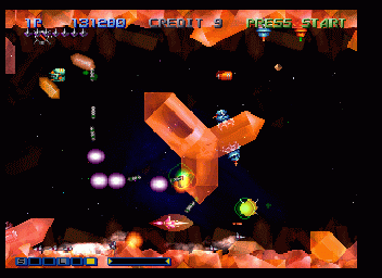 Gradius Gaiden