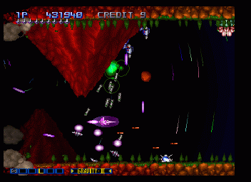 Gradius Gaiden