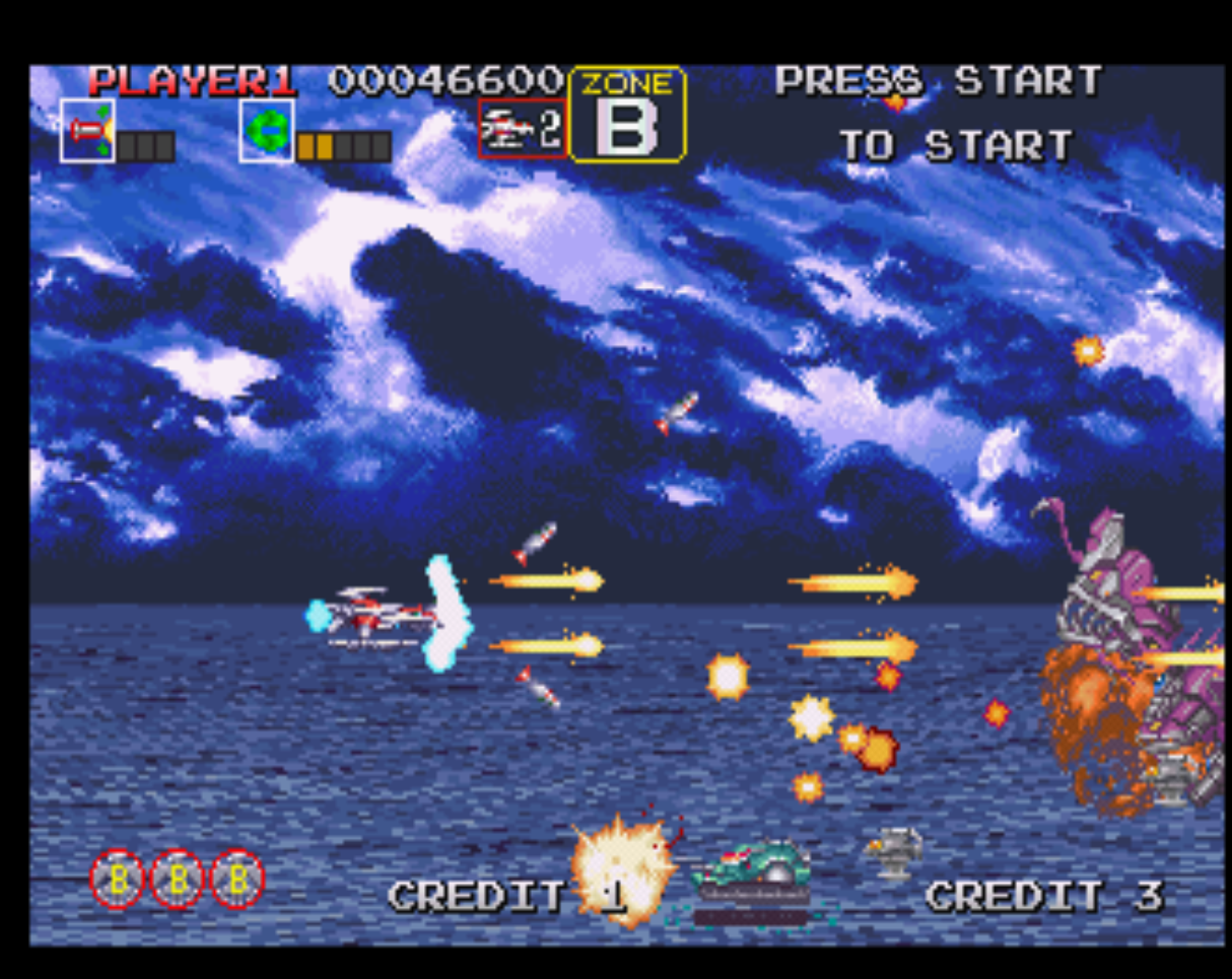 Gradius Gaiden