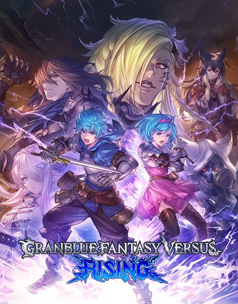 Granblue Fantasy: Versus Rising