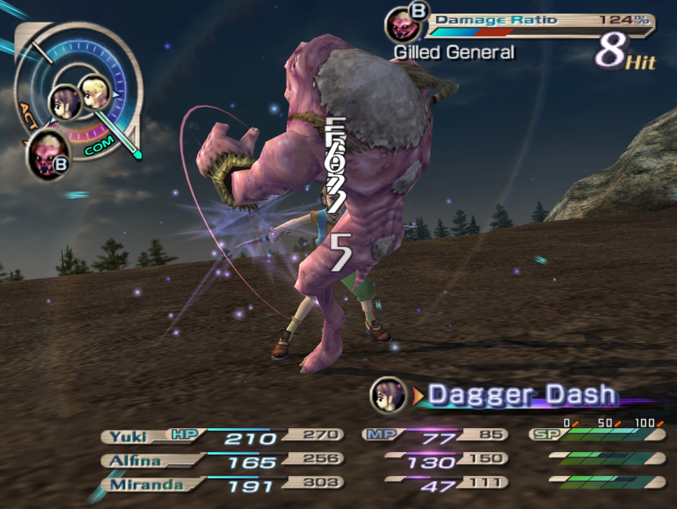 PS2 Screenshots