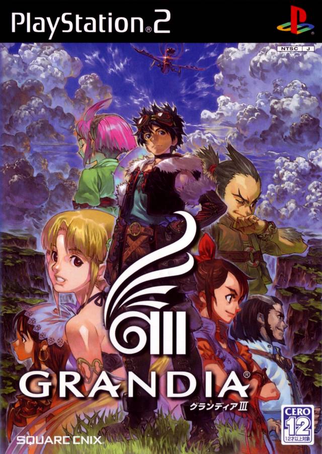 Game Covers