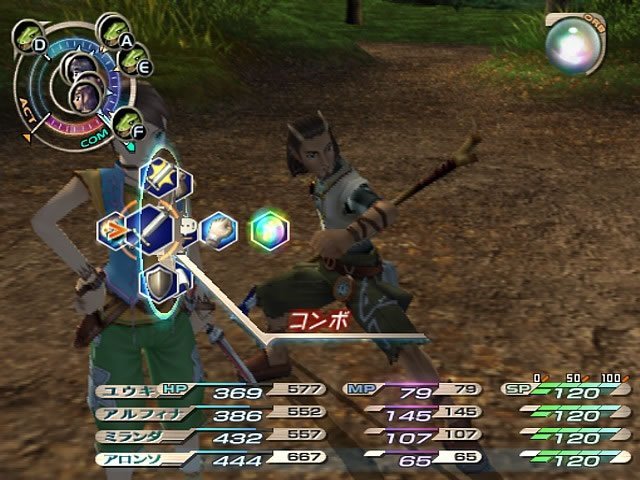 PS2 Screenshots