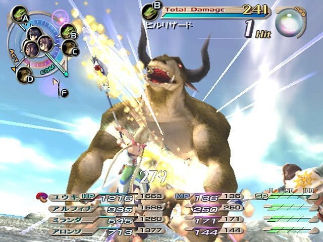 PS2 Screenshots