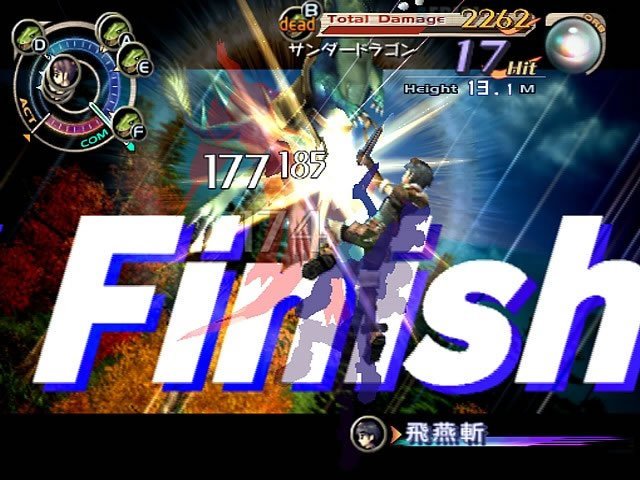 PS2 Screenshots