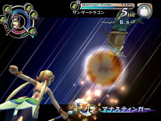 PS2 Screenshots