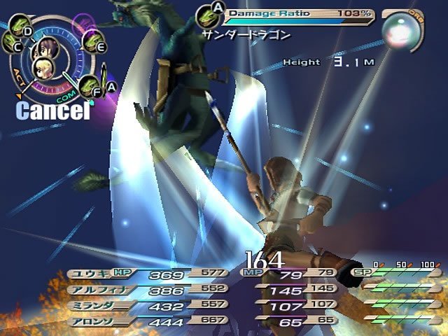 PS2 Screenshots