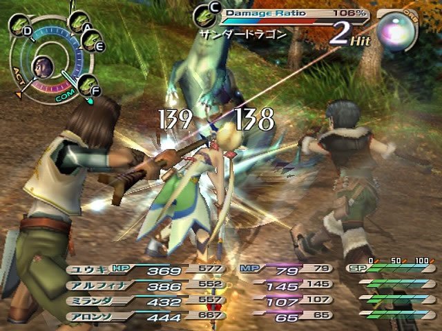 PS2 Screenshots