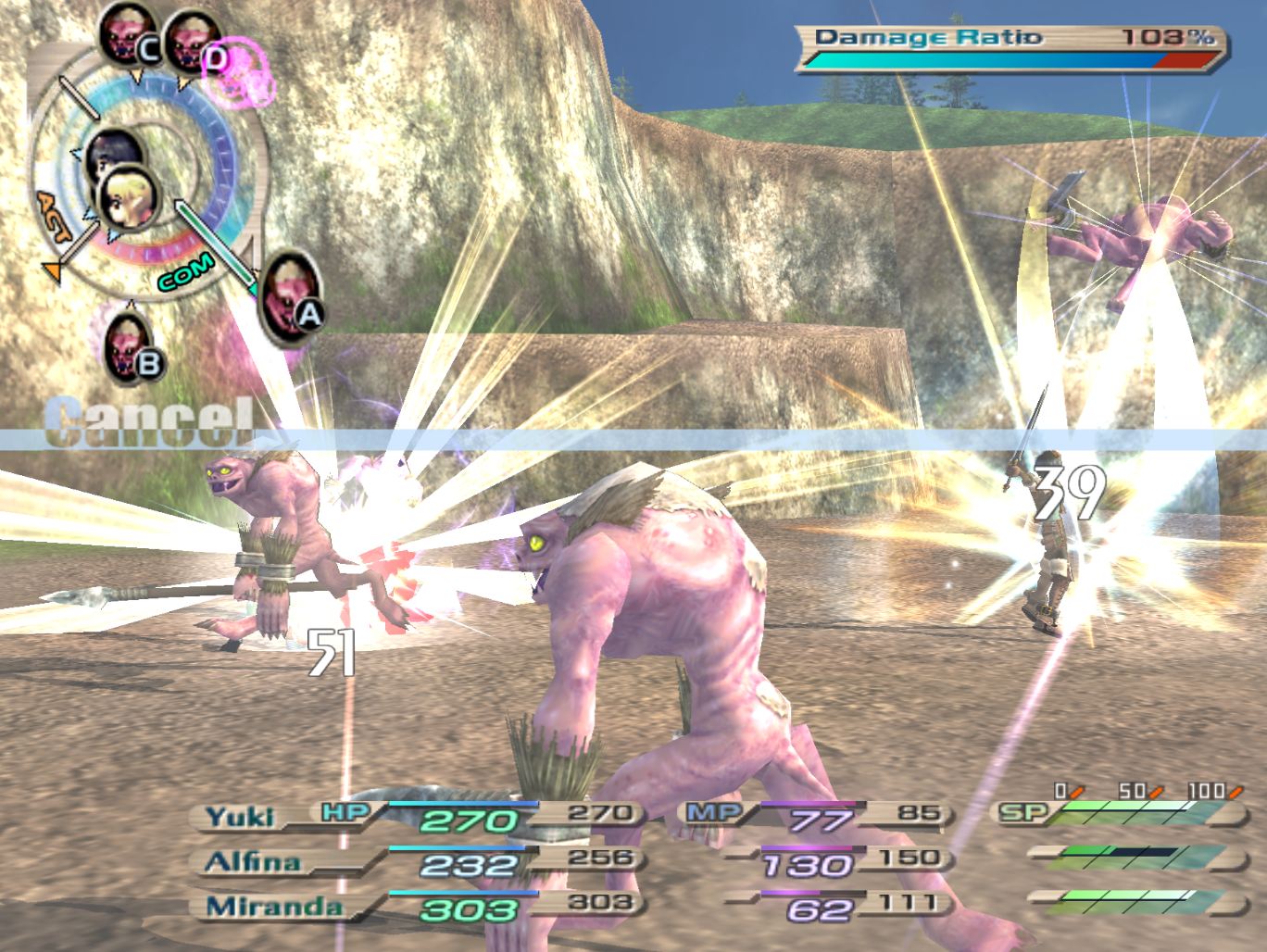 PS2 Screenshots