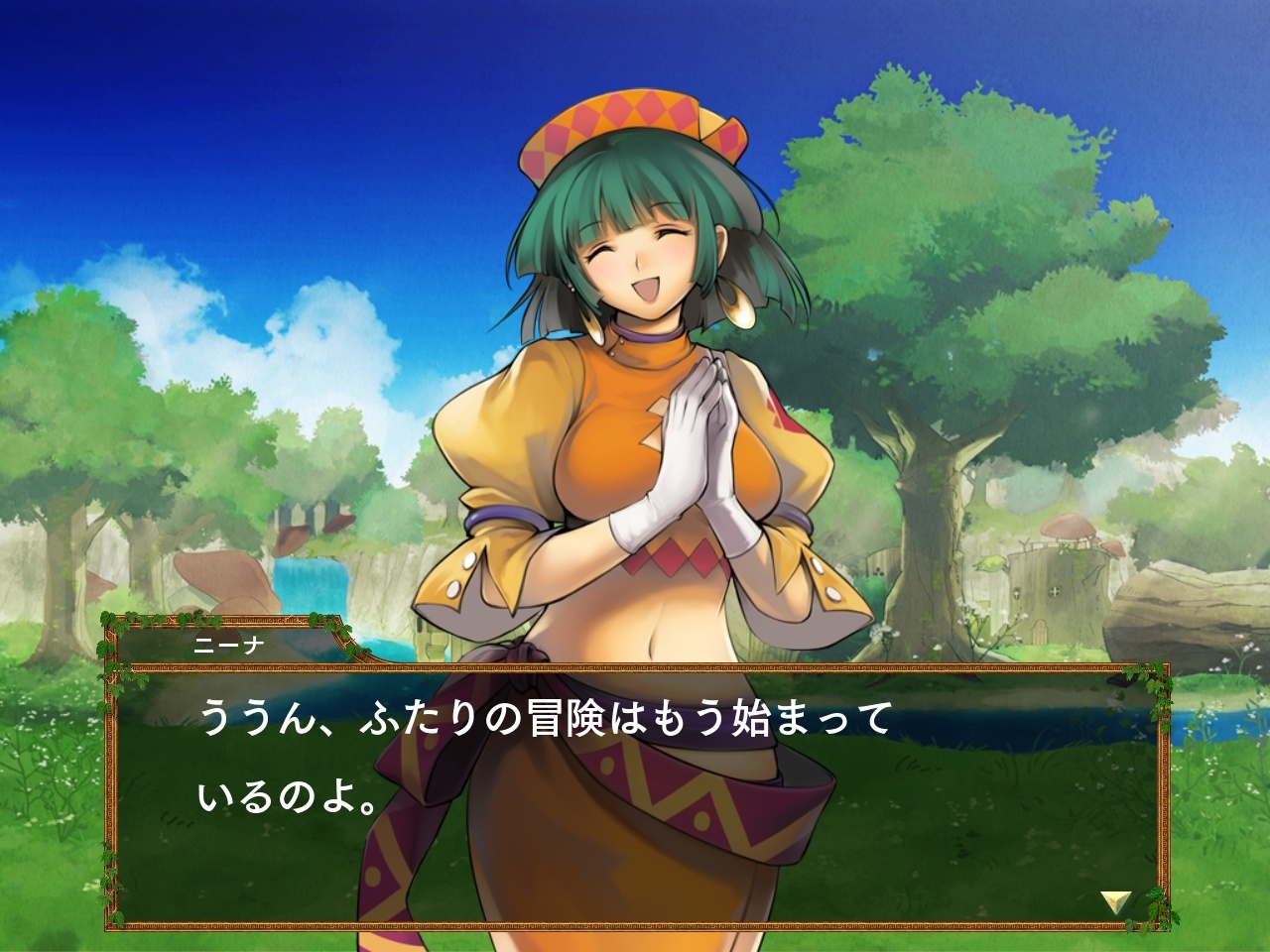 Grandia Online