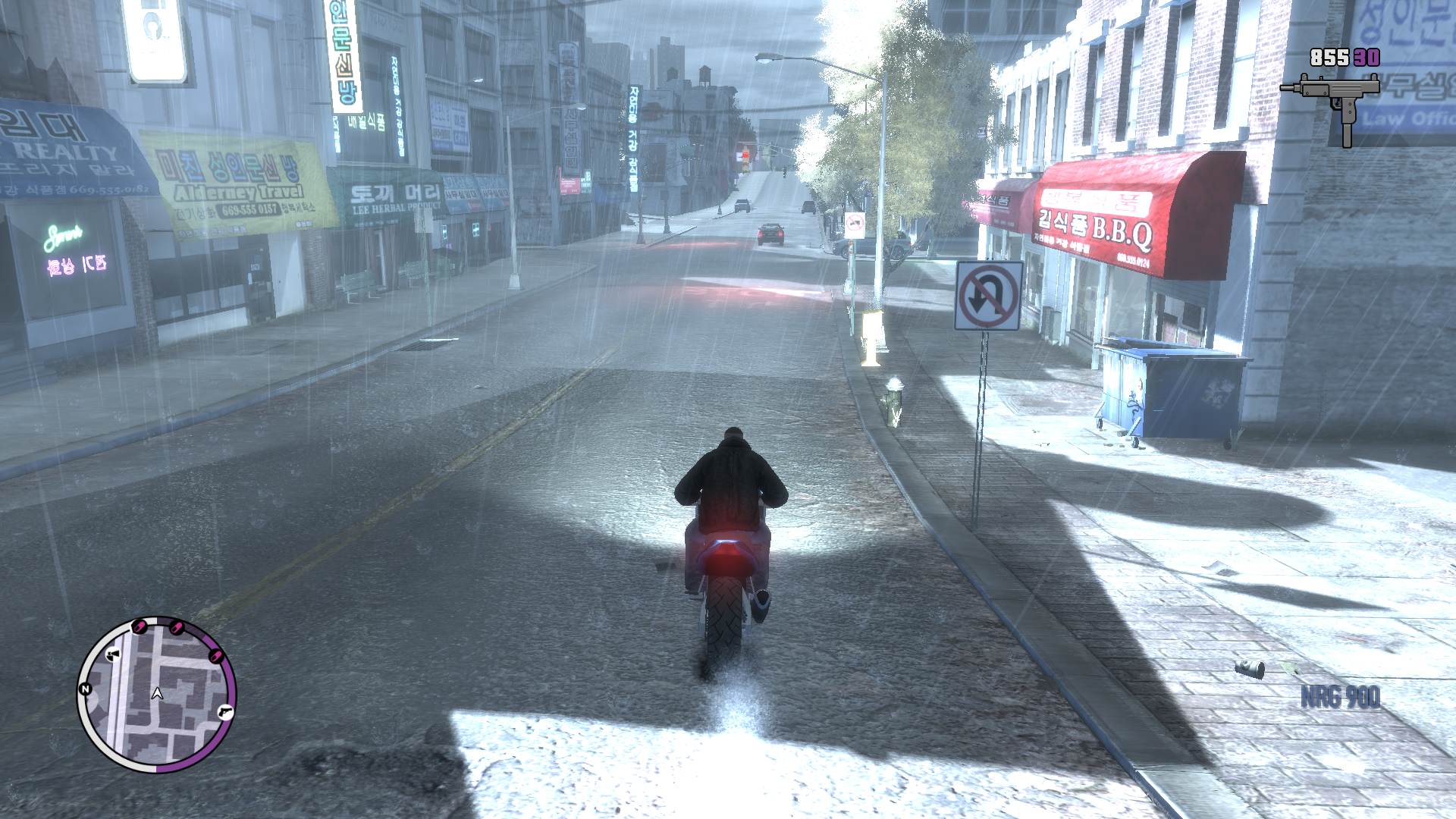 PC Screenshots