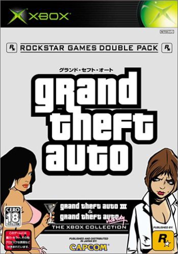 Box Art