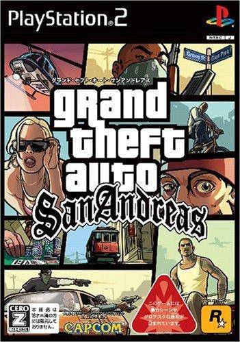 Box Arts & Logos