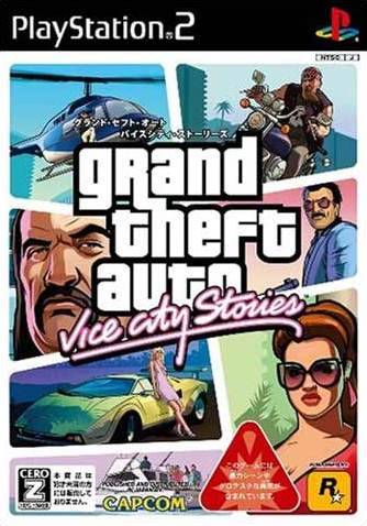 Box Art