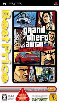Box Art
