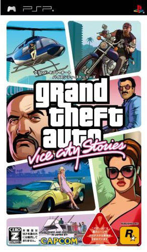 Box Art