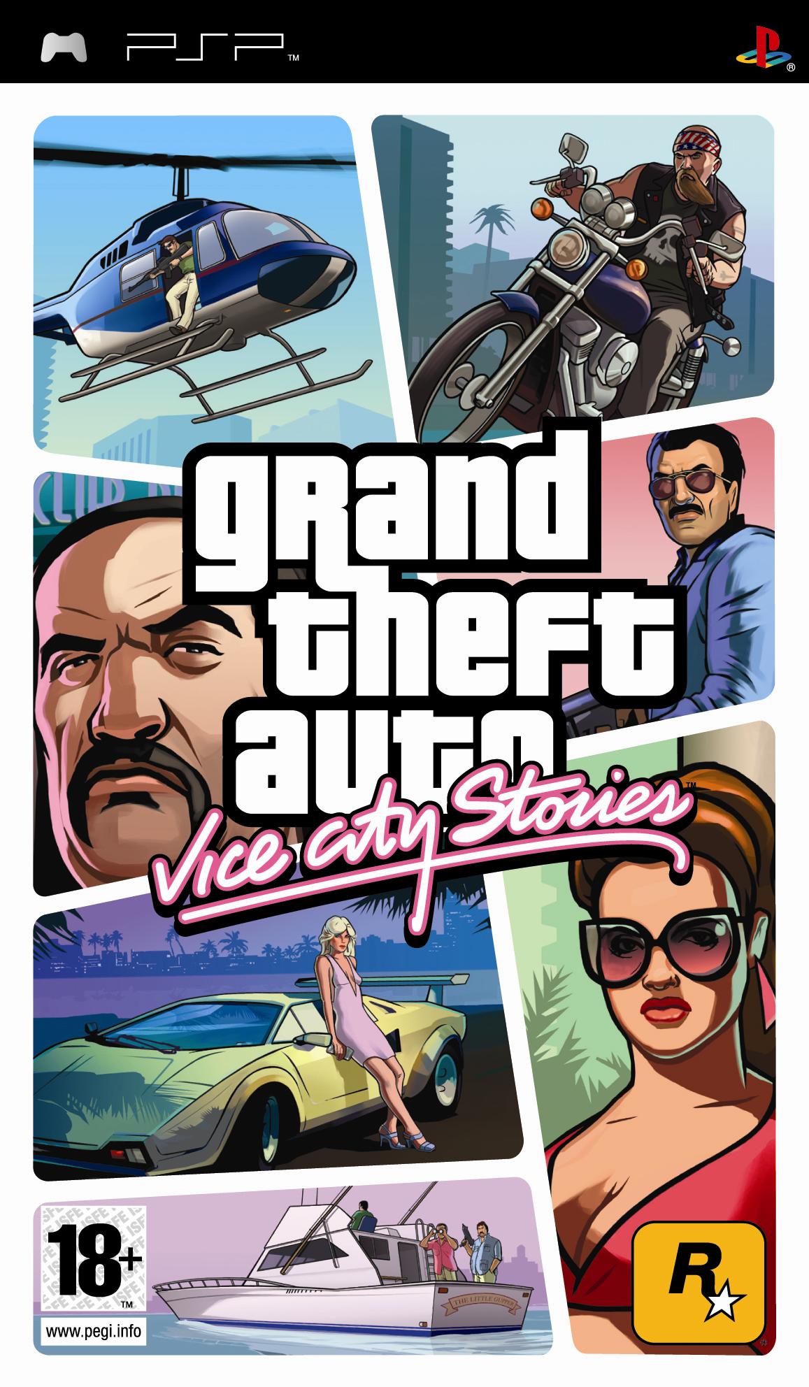 Box Art