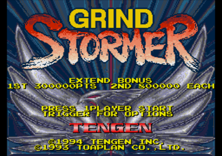 GEN Screenshots