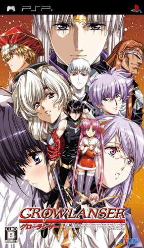 Box Art